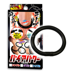 Japan NPG Via Power Single Ring buy in Singapore LoveisLove U4ria