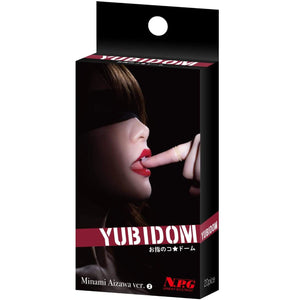 Japan NPG Yubidom Minami Aizawa Ver.02 Finger Sleeve 20 pcs buy in Singapore LoveisLove U4ria
