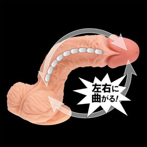 Japan Premium Quality Cock Realistic Dildo No.1 195 MM 7.7  Inch buy in Singapore LoveisLove U4ria