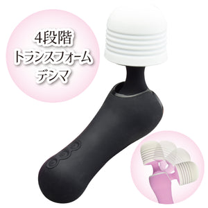 Japan Prime Varie Angled Wand Massager buy in Singapore LoveisLove U4ria