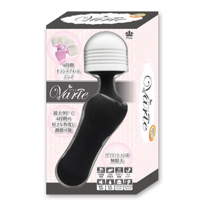 Japan Prime Varie Angled Wand Massager buy in Singapore LoveisLove U4ria