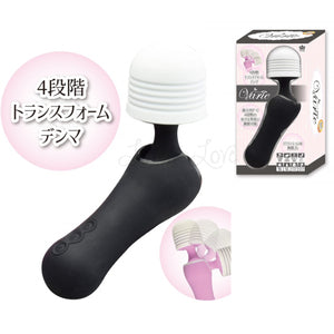Japan Prime Varie Angled Wand Massager buy in Singapore LoveisLove U4ria