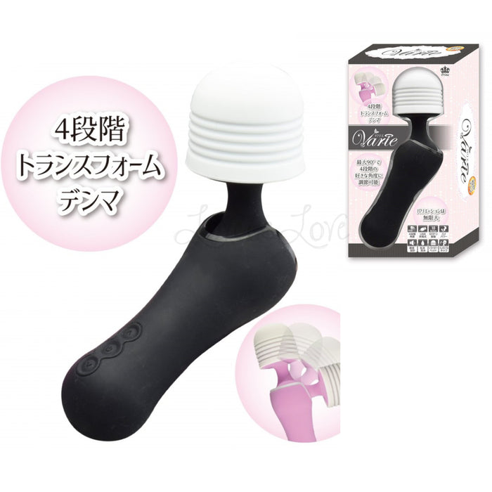 Japan Prime Toys Varie Transforming Wand USB Rechargeable Massager