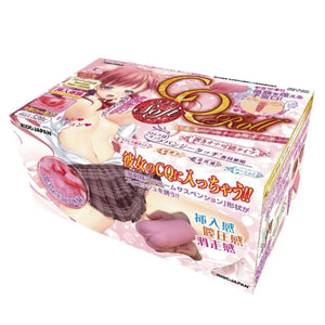 Japan Ride CQ Roll Soft Onahole 520 G Buy in Singapore LoveisLove U4Ria 