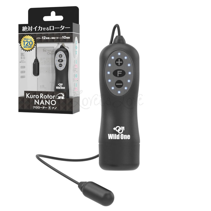 Japan SSI Kuro Rotor R Nano Mini Bullet Egg (Most Popular & Powerful -12K RPM)