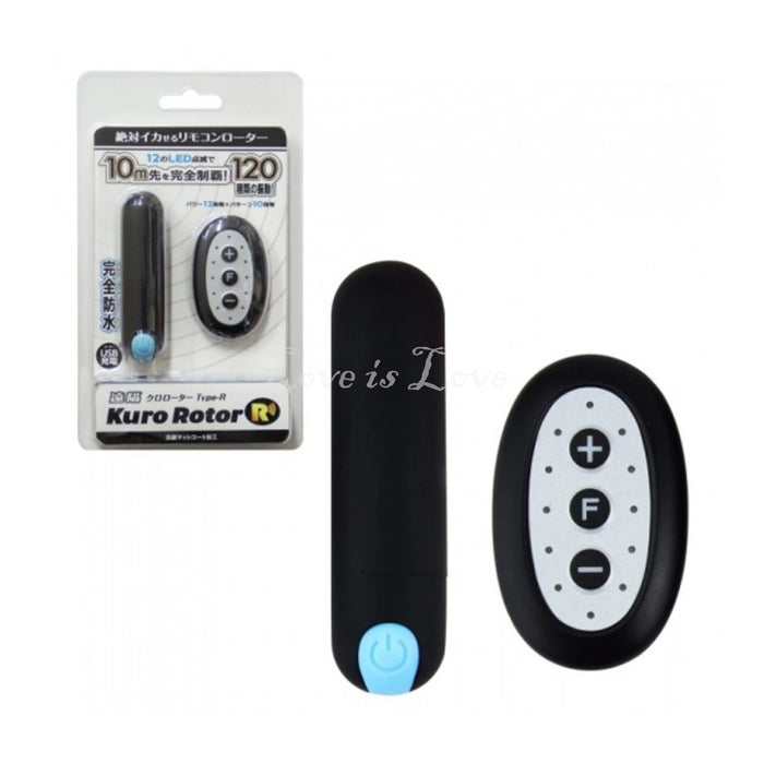 Japan SSI Kuro Rotor Type-R Remote Control Bullet Vibrator Black or Pink