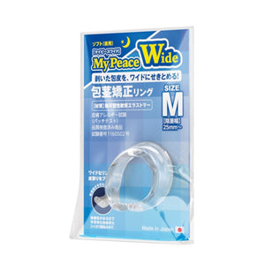 Japan SSI My Peace Wide Foreskin Correction Ring Soft For Night Use Medium buy in Singapore LoveisLove U4ria