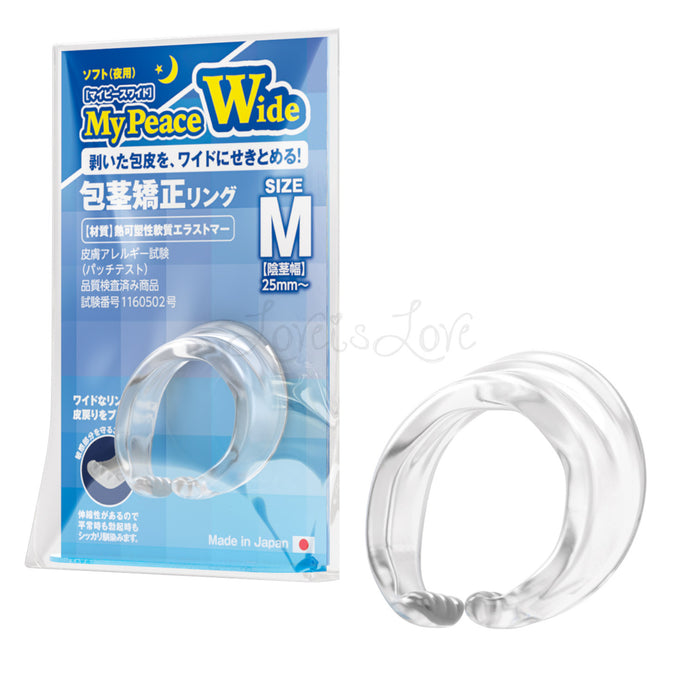 Japan SSI My Peace Wide Foreskin Correction Ring Soft For Night Use Medium