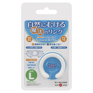 Japan SSI Natural Ring Phimosis Correction Ring