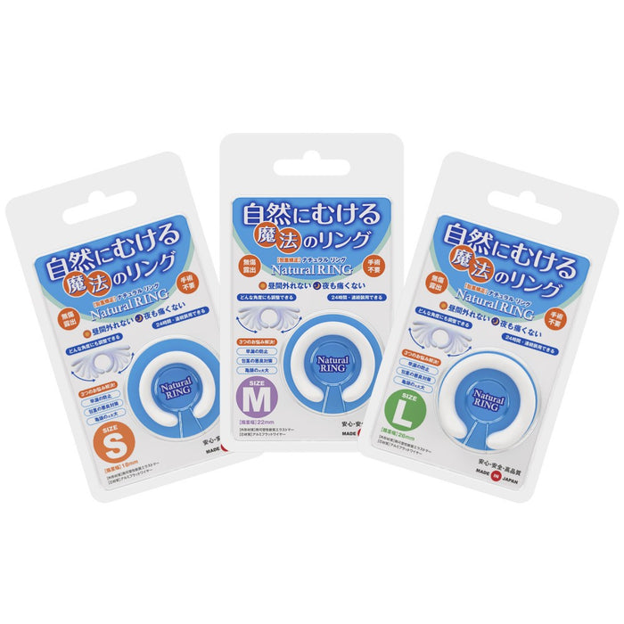 Japan SSI Natural Ring Phimosis Correction Ring