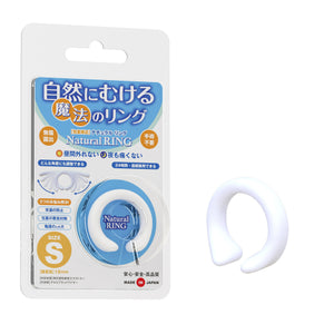 Japan SSI Natural Ring Phimosis Correction Ring