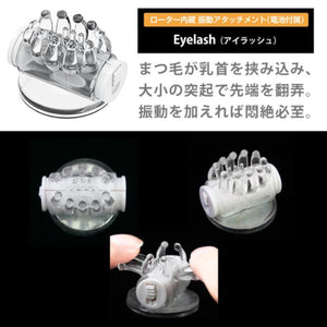 Japan SSI Nipple Dome Attachment No.4 (5 types x 2 sets) buy in Singapore LoveisLove U4ria