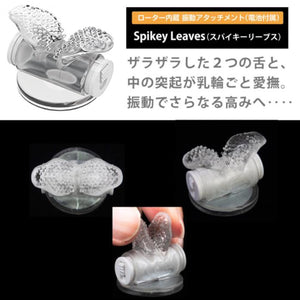 Japan SSI Nipple Dome Attachment No.4 (5 types x 2 sets) buy in Singapore LoveisLove U4ria