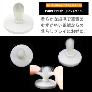 Japan SSI Nipple Dome Attachment No.4 (5 types x 2 sets) buy in Singapore LoveisLove U4ria