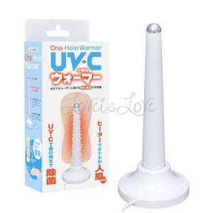 Japan SSI UVC Onahole Warmer and Sterilization Stand Buy in Singapore LoveisLove U4ria