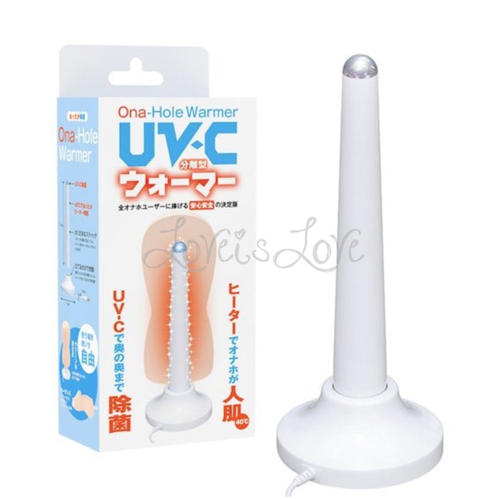 Japan SSI UVC Onahole Warmer and Sterilization Stand