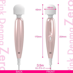 Japan SSI Wild One Pink Denma Zero Wand Massager 10 Inch Buy in Singapore LoveisLove