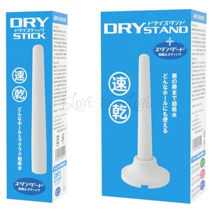 Japan SSI Wild One Quick Dry Stick Standard or With Stand Set Buy in Singapore LoveisLove U4Ria 