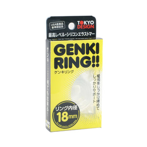 Japan Tokyo Design Genki Cock Ring 18mm Clear Buy in Singapore LoveisLove U4Ria 