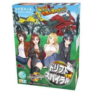Japan Toysheart Drift Spiral 471 Onahole love is love buy sex toys in singapore u4ria loveislove