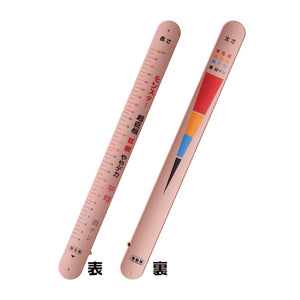 Japan World Crafts Hakaru Penis Measuring Ruler Buy in Singapore LoveisLove U4Ria 