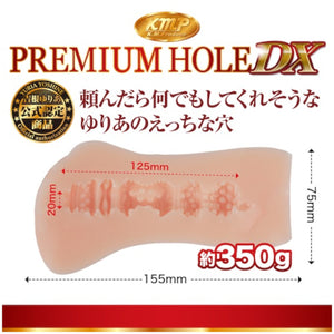 Japan Yuira Premium Hole DX Onahole Waka Misono or Yuria Yoshine Buy in Singapore LoveisLove U4Ria 