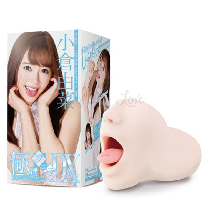 Japan Enjoy Toys Gokusen-Fella DX Yuna Ogura Blowjob Onahole 955 G (Selling Fast)