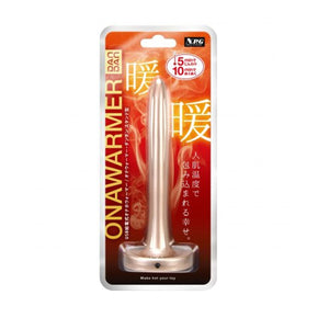 Japan NPG Dan Dan USB Ona Warmer Stand Buy in Singapore LoveisLove U4ria 
