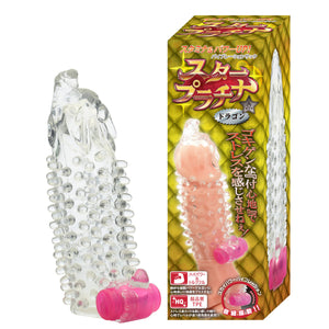 Japanese Prime Star Platinum Dragon or Devil Vibrating Penis Sleeve Buy in Singapore LoveisLove U4ria 