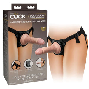 King Cock Elite Beginner's Silicone Body Dock Kit love is love buy sex toys in singapore u4ria loveislove