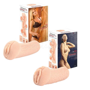 Kokos Elegance 100 Series Collection Double Layer Meiki Beige Onahole love is love buy sex toys singapore u4ria