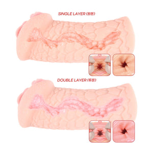 Kokos Elegance 100 Series Collection EG 003 Double Layer Meiki Beige Onahole love is love buy sex toys singapore u4ria