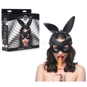 Master Series Bad Bunny Leather Bunny Mask Buy in Singapore LoveisLove U4ria 