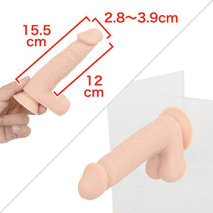 Fuji World Michinoku Dildo Soft x Core