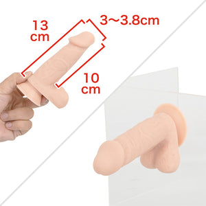 Fuji World Michinoku Dildo Soft x Core