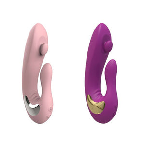 MyToys MyPearl Finger-Like Motion G-spot and Clit Vibrator Sakura or Red Violet Buy in Singapore LoveisLove U4Ria 