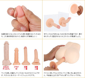 NPG Michinoku Mini Pecker Curve 11cm buy at LoveisLove U4Ria Singapore