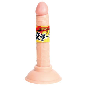 NPG Michinoku Mini Pecker Straight buy at LoveisLove U4Ria Singapore