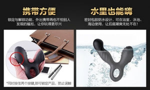 Nomi Tang Spotty 2 Remote Control Vibrating and Revolving Prostate Massager (New Version)(Pre Order Item)