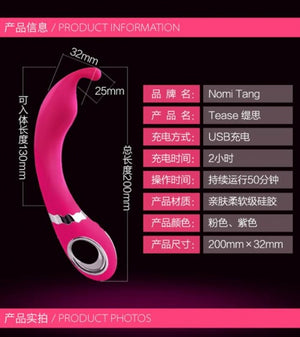 Nomi Tang Tease G-Spot Vibrator