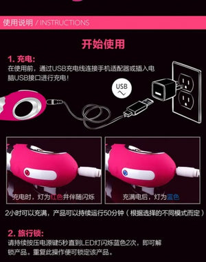 Nomi Tang Tease G-Spot Vibrator Hot Pink