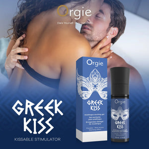 Orgie Greek Kiss Anallingus Stimulating and Exciting Gel buy at LoveisLove U4Ria Singapore