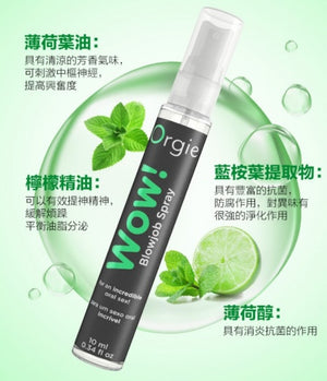 Orgie Wow! Bucal Kissing and Blowjob Arousal Spray 10 ML Mint or Strawberry Ice