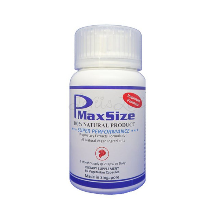 PMax Size Enhancement Capsules 60 Capsules (New Effective Improved Formula)