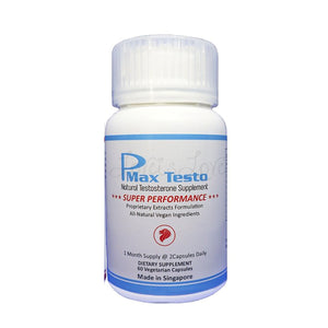 PMax Testo Natural Testosterone Supplement 60 Capsules Buy in Singapore LoveisLove U4Ria 