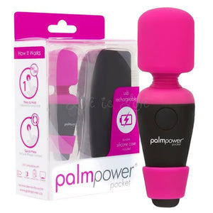 PalmPower Pocket Wand Rechargeable Massager Buy in Singapore LoveisLove U4ria 