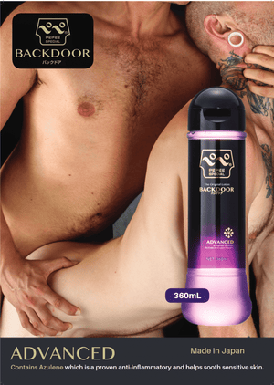 Pepee The Original Backdoor Advanced Lubricant buy at LoveisLove U4Ria Singapore