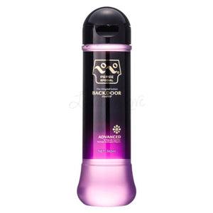 Pepee The Original Backdoor Advanced Lubricant 200 ML or 360 ML buy in Singapore LoveisLove U4ria