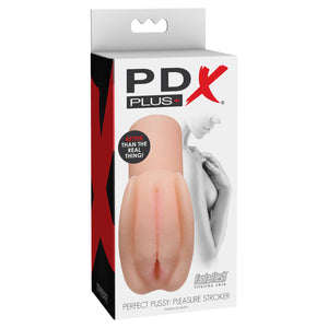 Pipedream PDX Plus Pleasure Stroker Light buy in Singapore LoveisLove U4ria