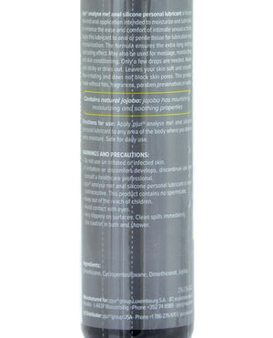 Pjur Analyse Me Anal Silicone Based Lubricant with Relaxing Jojoba